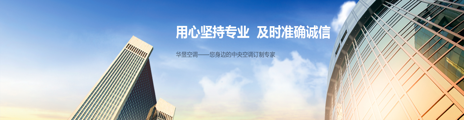 不可动摇网